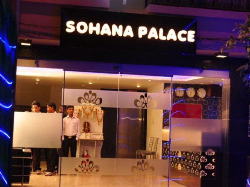 Sohana Palace New Delhi Exterior foto