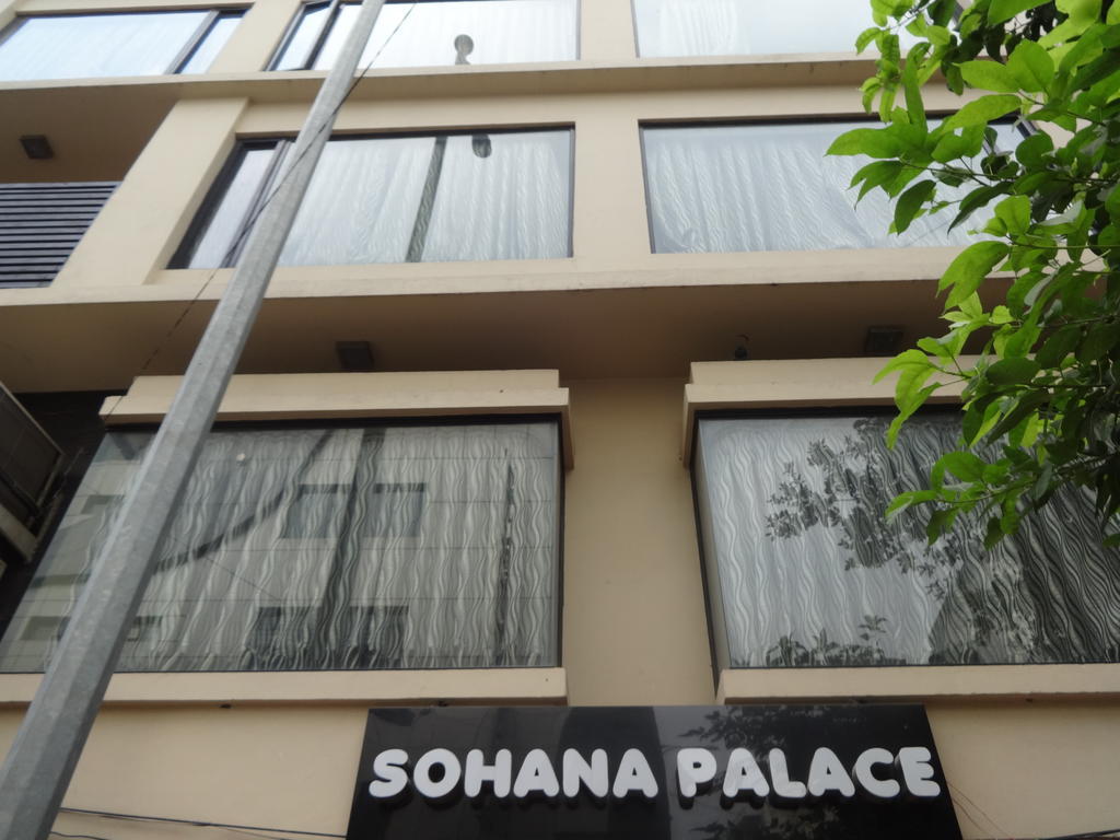 Sohana Palace New Delhi Exterior foto